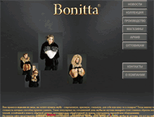 Tablet Screenshot of bonitta.ru